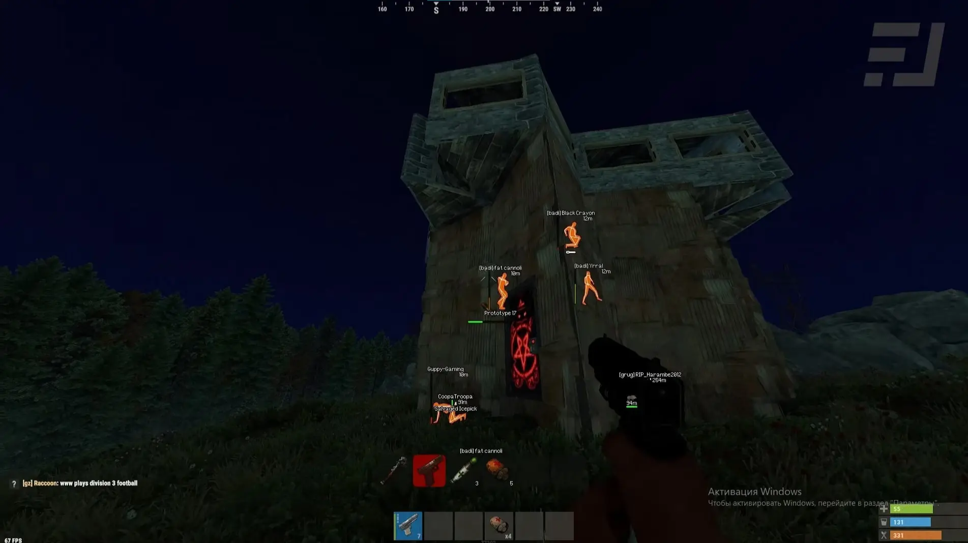 Rust | Fluent